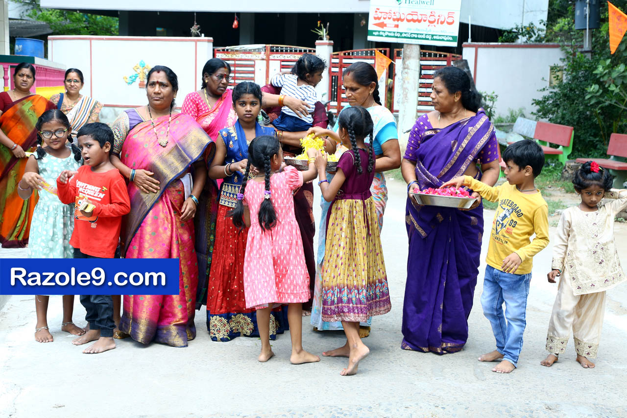 శ్రీ రామకోటి పూర్ణాహుతి మహోత్సవం - అమలాపురం